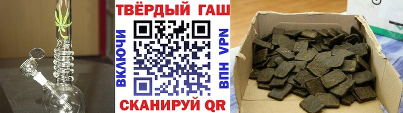 Купить Кизел Кодеин  COCAIN  Амфетамин  ГАШИШ  Меф  A-PVP  Галлюциногенные грибы  МЕТАМФЕТАМИН 