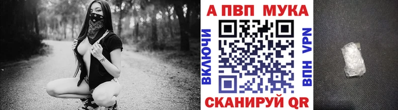 Alfa_PVP СК КРИС  Кизел 