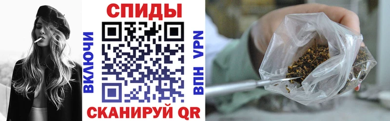 Бутират BDO 33%  Кизел 