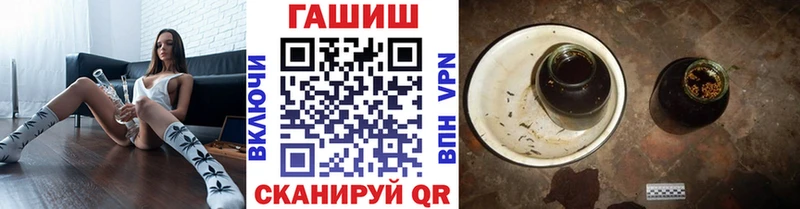 купить сайты Кизел ГАШ Premium