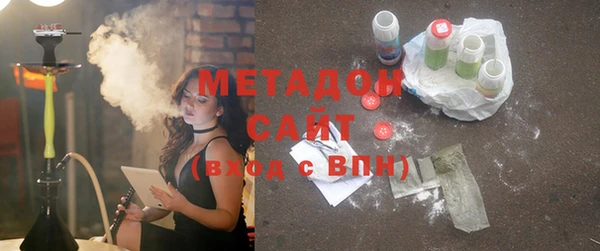 меф VHQ Балабаново