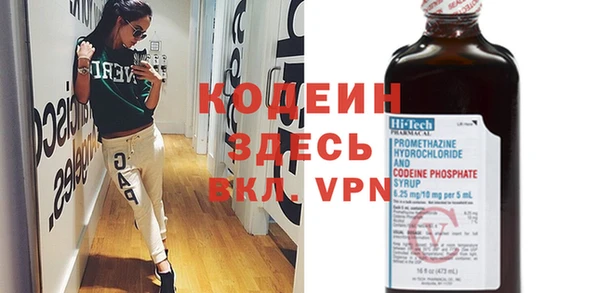 меф VHQ Балабаново