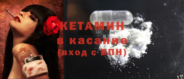 твердый Беломорск