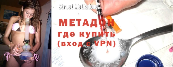 герыч Баксан