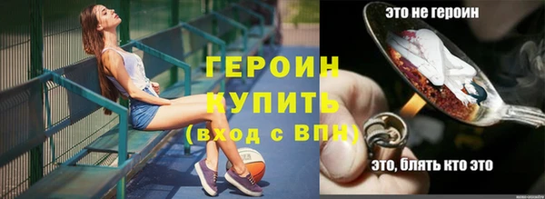 ПСИЛОЦИБИНОВЫЕ ГРИБЫ Белоозёрский