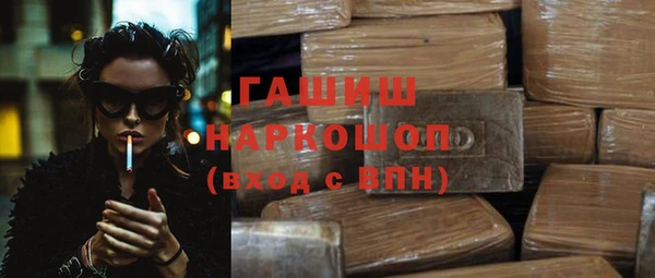 твердый Беломорск