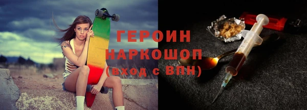 ПСИЛОЦИБИНОВЫЕ ГРИБЫ Белоозёрский