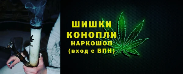 герыч Баксан