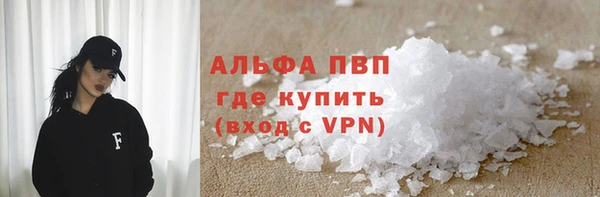 кокаин колумбия Белокуриха