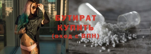 кокаин колумбия Белокуриха