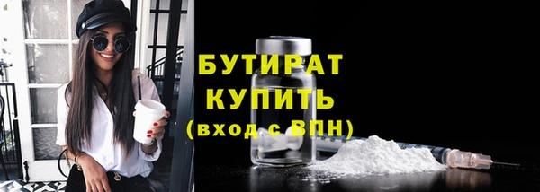 ПСИЛОЦИБИНОВЫЕ ГРИБЫ Белоозёрский