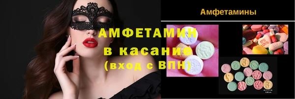 твердый Беломорск