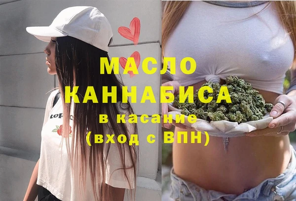 твердый Беломорск