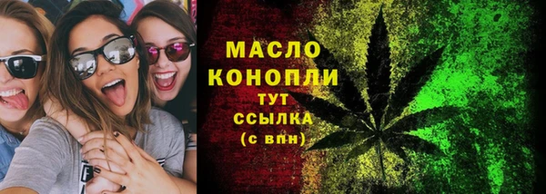 скорость Аркадак