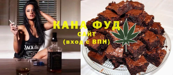 твердый Беломорск
