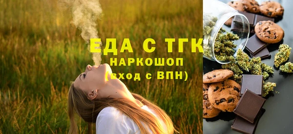 кокаин колумбия Белокуриха