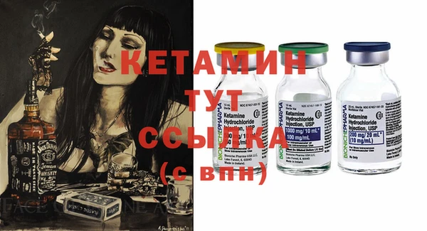 меф VHQ Балабаново