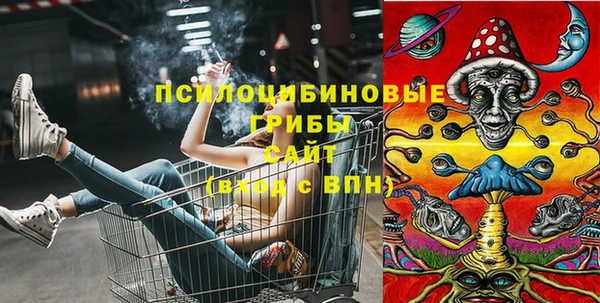 меф VHQ Балабаново