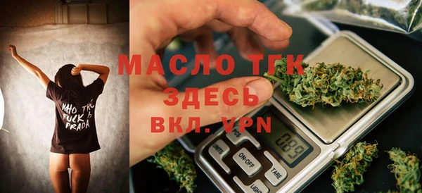 кокаин колумбия Белокуриха