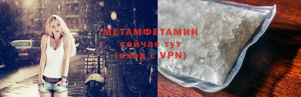 кокаин колумбия Белокуриха